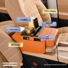 Rhombus Charging Car Armrest with Nappa Leather, Dual Cup Holder, Storage & Tissue Box.
