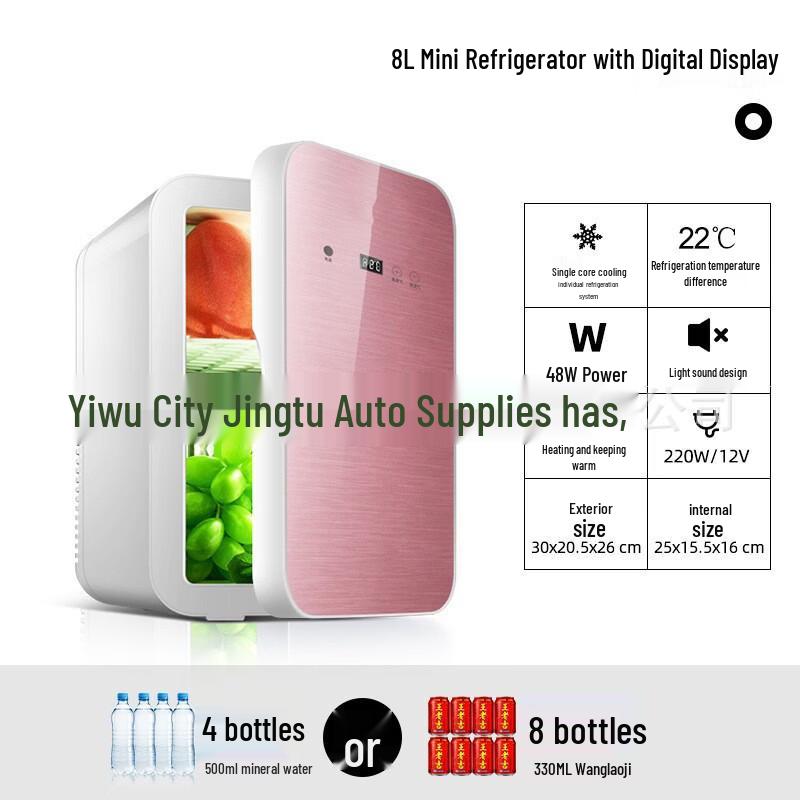 LISM Portable Semiconductor Car Refrigerator