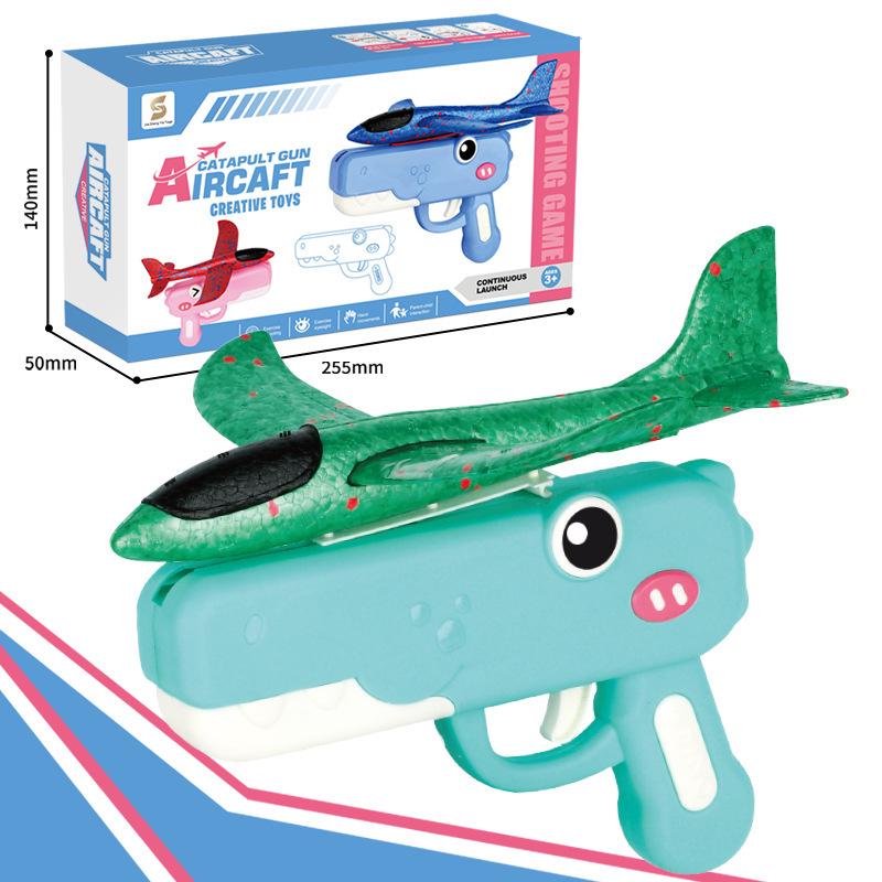 Children's Foam Plane Launcher: Handheld Glider & Parent-Child Outdoor Interactive Toy