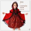 Halloween Children's Costume Christmas Costume Little Red Riding Hood Shawl Cape Pastoral Girl Cinderella Costume