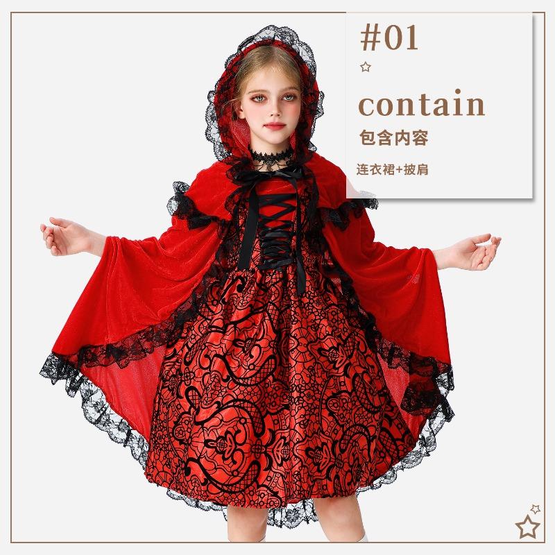 Halloween Children's Costume Christmas Costume Little Red Riding Hood Shawl Cape Pastoral Girl Cinderella Costume