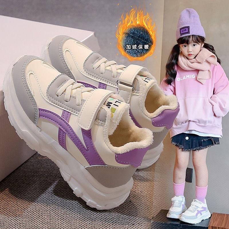 

Girls sports shoes velvet two cotton shoes 2025 autumn and winter new primary school children s casual shoes warm children s shoes 80 yards inner length 79.5cm