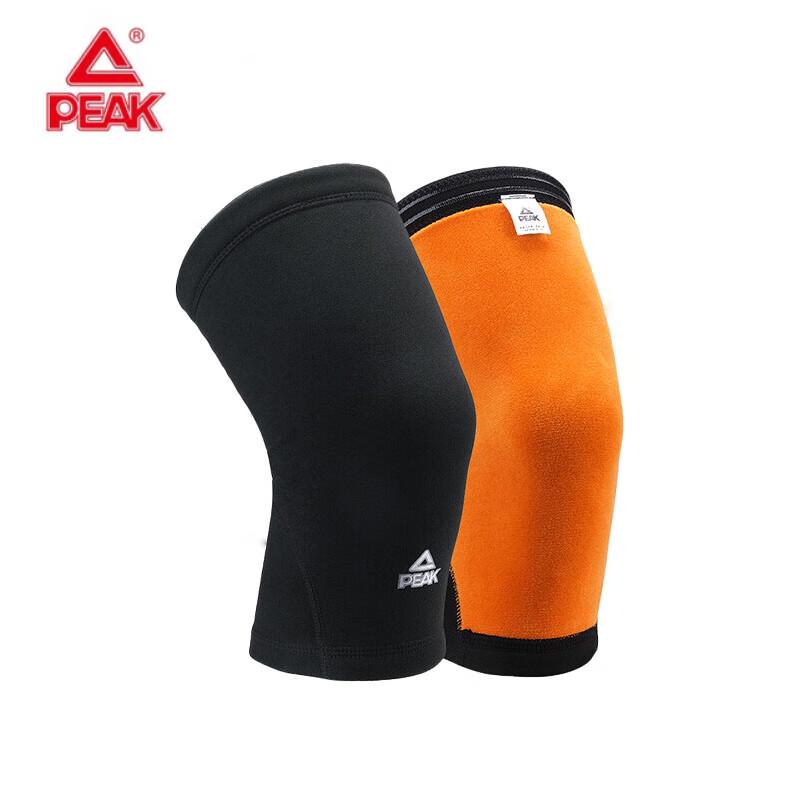 Peak Golden Velvet Thermal Sports Knee Braces (Pair)