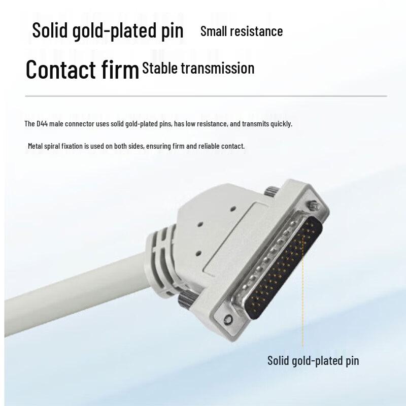 Huawei E1 Coaxial Cable for OSN Series Optical Terminals