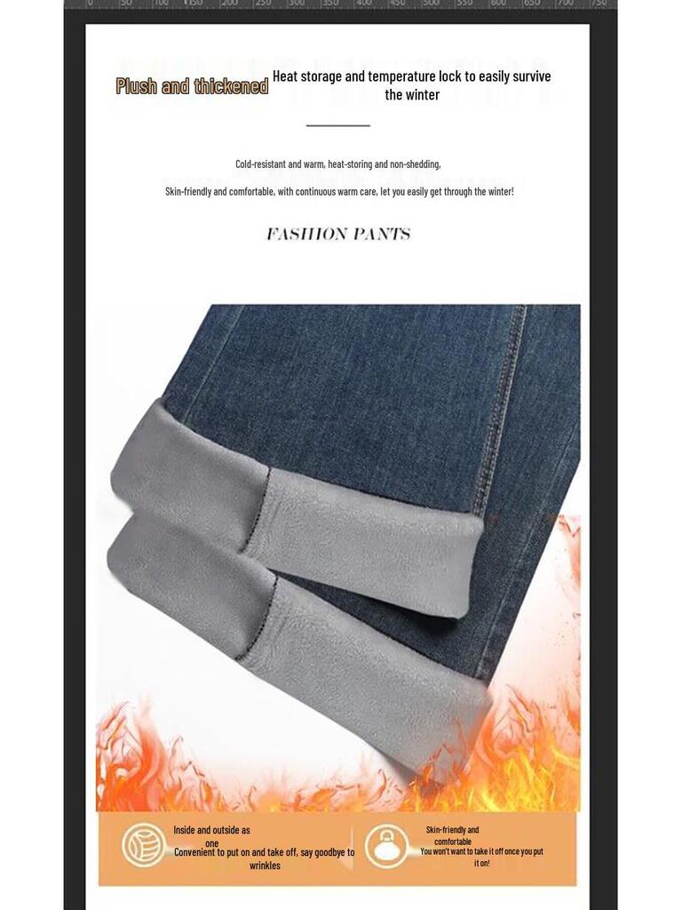 2026 Women's Loose Wide-Leg High-Waist Fleece Jeans - Slimming Floor-Length Fashion for Spring & Autumn
