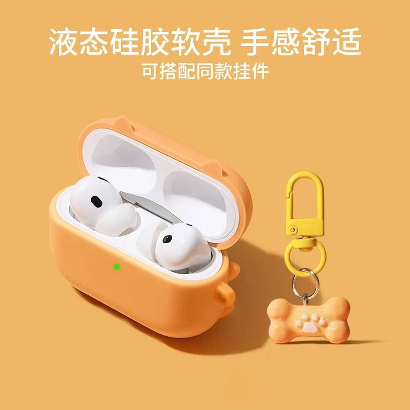 Personalized Shiba Inu Earphone Cover for Airpodspro3rd Generation Bluetooth Apple Pods4 Protective Case Cute Animal Box