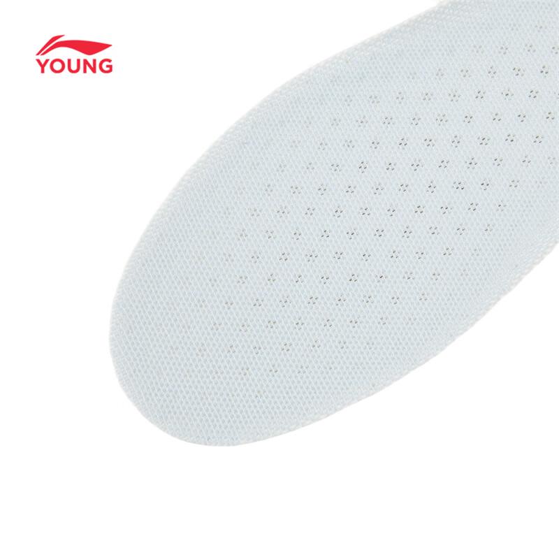 LI-NING Kids' Sport Lifestyle Insoles