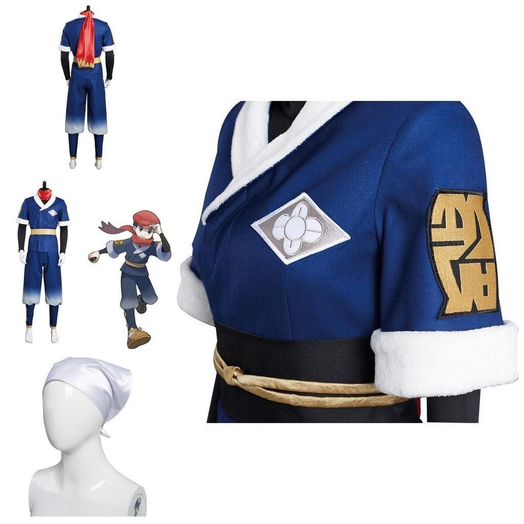 Pokemon Legends Arceus Akari/rei Cosplay Costume Suit Set High Quality And Elastic