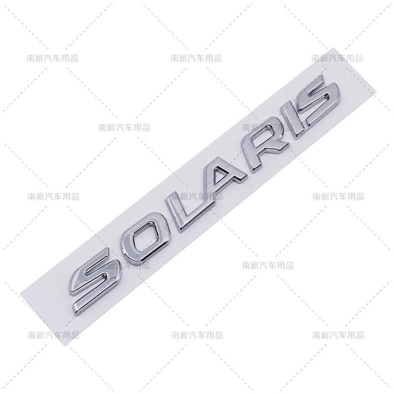 AAYT1 ABS SOLARIS Letter Word Stickers Car Rear Trunk Emblem Auto Body Decorative Stickers For Russia Hyundai Car Styling Accessories