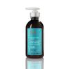 Moroccanoil Crema Intensa per Ricci 300ml