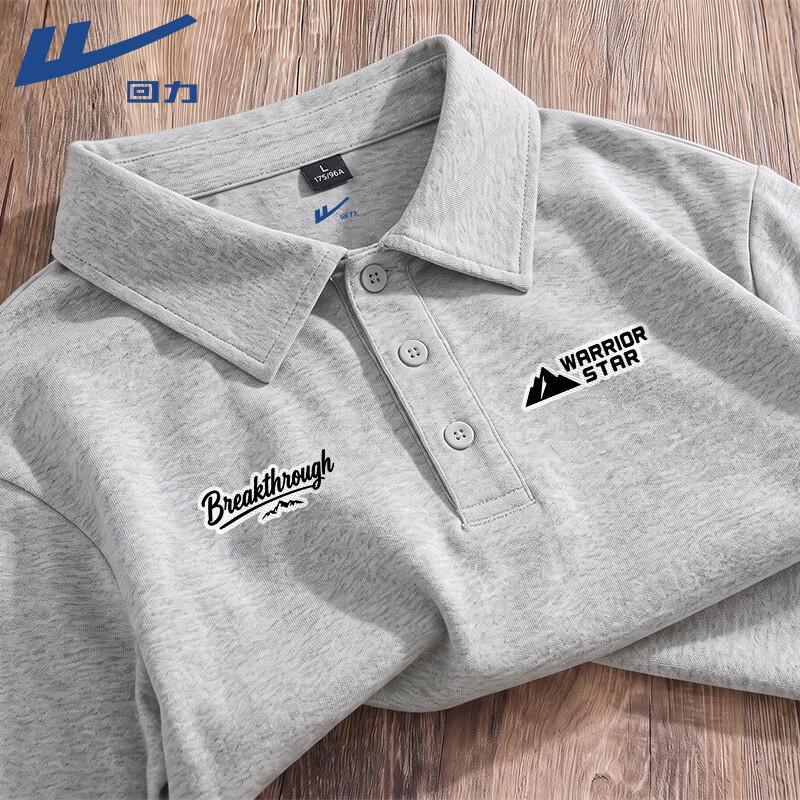 Warrior Men's Long-Sleeve Casual Polo Shirt
