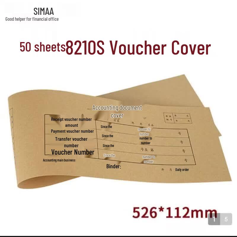 SIMAA Accounting Voucher Cover 8210S