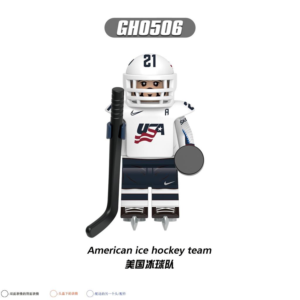 Ice Hockey Player Mini Building Blocks Set G0164 Sports Athlete Toy Small Particle Puzzle Bagged