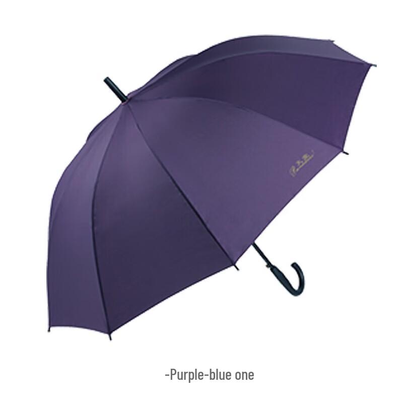 Heaven Umbrella Semi-Automatic Straight Handle Rain & Sun Umbrella