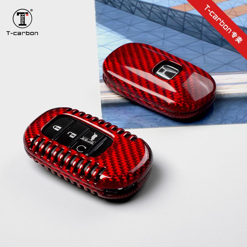 Honda Civic 11th Gen 2022 Carbon Fiber Key Shell - e:HEV Model