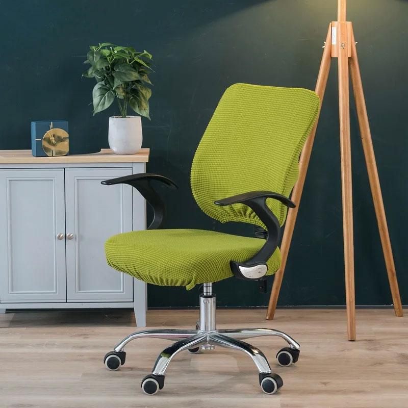 2PCS/Set Seat Cover Dust-Proof Backrest Cover Universal Rotating Chair Removable Elastic Office Chair Cover Split