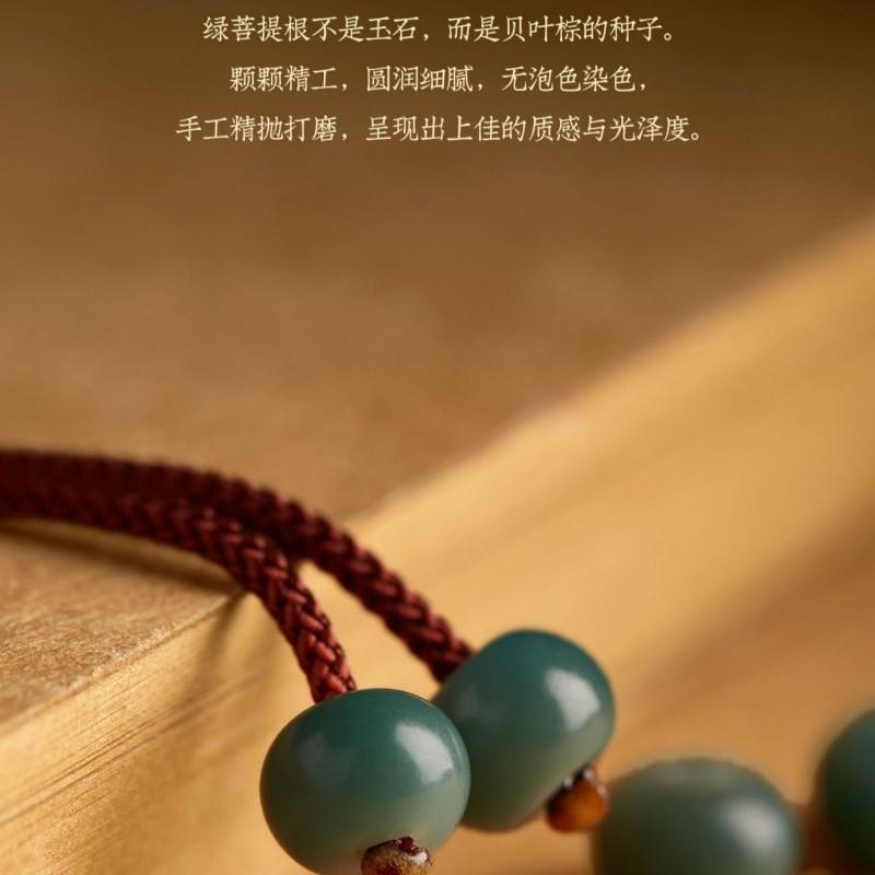 Pure Silver Zodiac Buddha for the Year of the Rabbit, Red String Bracelet for Couples, Handmade Bodhi Bracelet for Women
