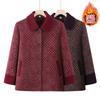 Women's Autumn and Winter Woolen Coat, New Winter Mink Top, Thickened Clothes