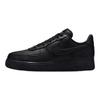 Nike Air Force 1 Low Sp 'Triple Black Perforated' Sneakers HF8189-001