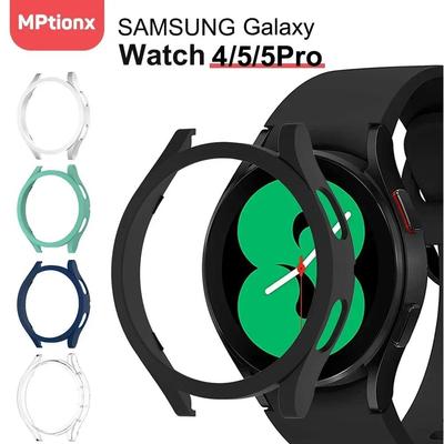 Uhrabdeckung für Samsung Galaxy Watch 4 40mm 44mm 42mm 46mm 45mm, PC Mattes Gehäuse Rundum Schutz Stoßfänger Schale für Watch5/5Pro
