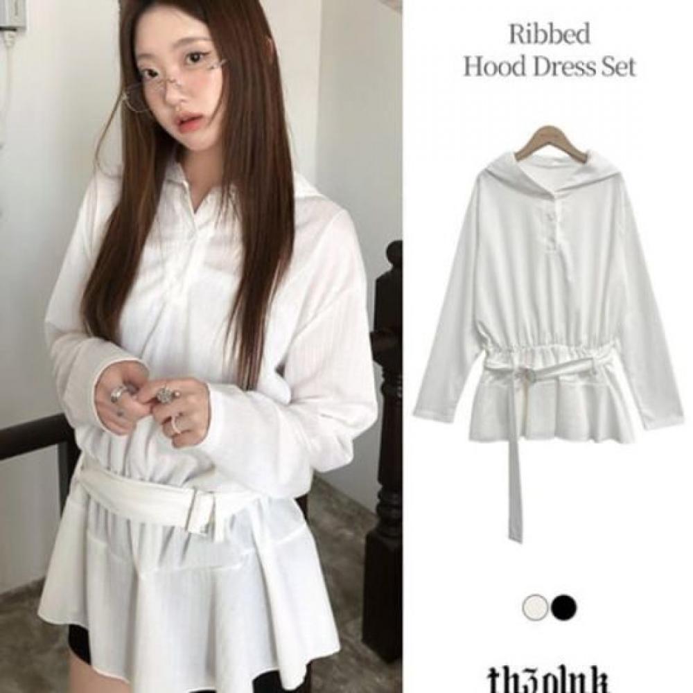 The Pink Women Cheryl Flare Banding Hood Mini Dress + Belt Set