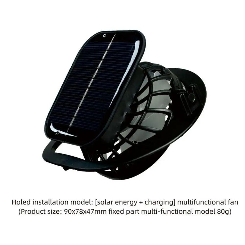 Adjustable Wide Brim Sun Cap USB Charging Summer Cooling Hat Children's Solar Fan Hat  Kids