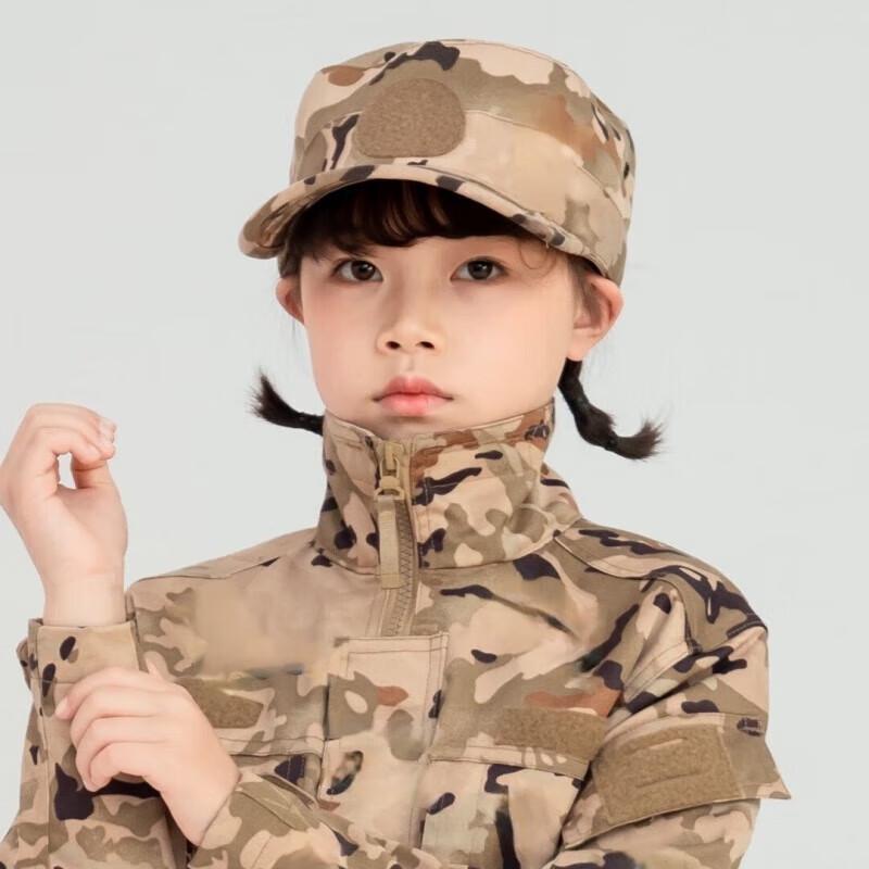 Children's Camouflage Combat Training Suit Set