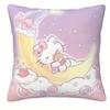 Kawaii Moon Sleep Cartoon Pillow Cover Pastel Starry Sky Print Polyester Cushion Case Sweet Dream Themed Home Decor for Sofa