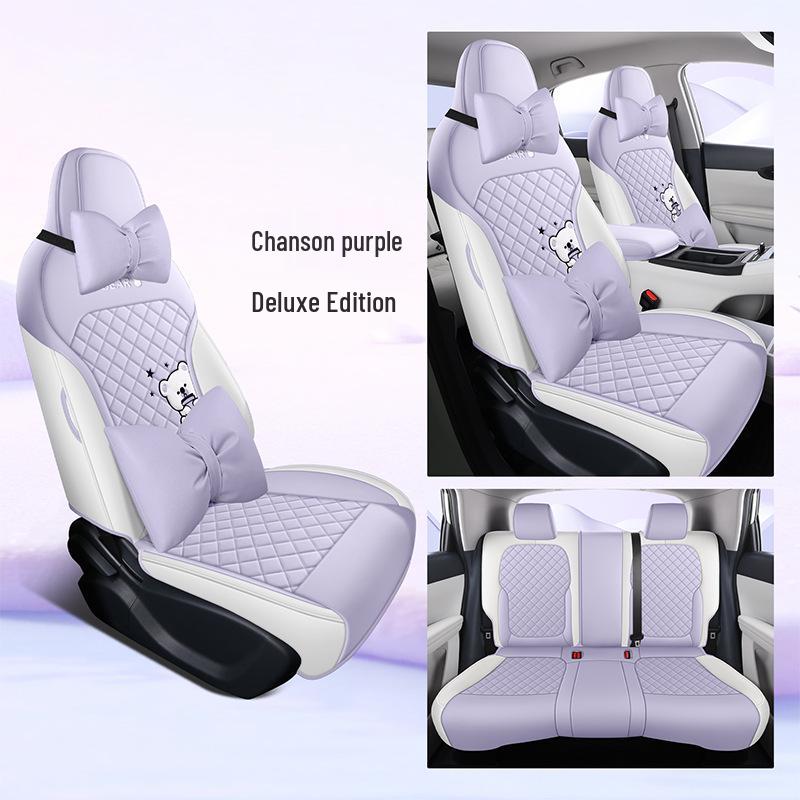 2026 Geely Galaxy Xingyuan Freedom Edition Car Seat Cover - 410 km Range, All-Season, Full Coverage, Cartoon Design.