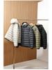 2025 Autumn/Winter Gold Label Men's Lightweight Tech P Hooded Jacket - Windproof, Water-Repellent, Warm Cotton