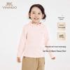 Kids' Semi-High Collar Long-Sleeve T-Shirt
