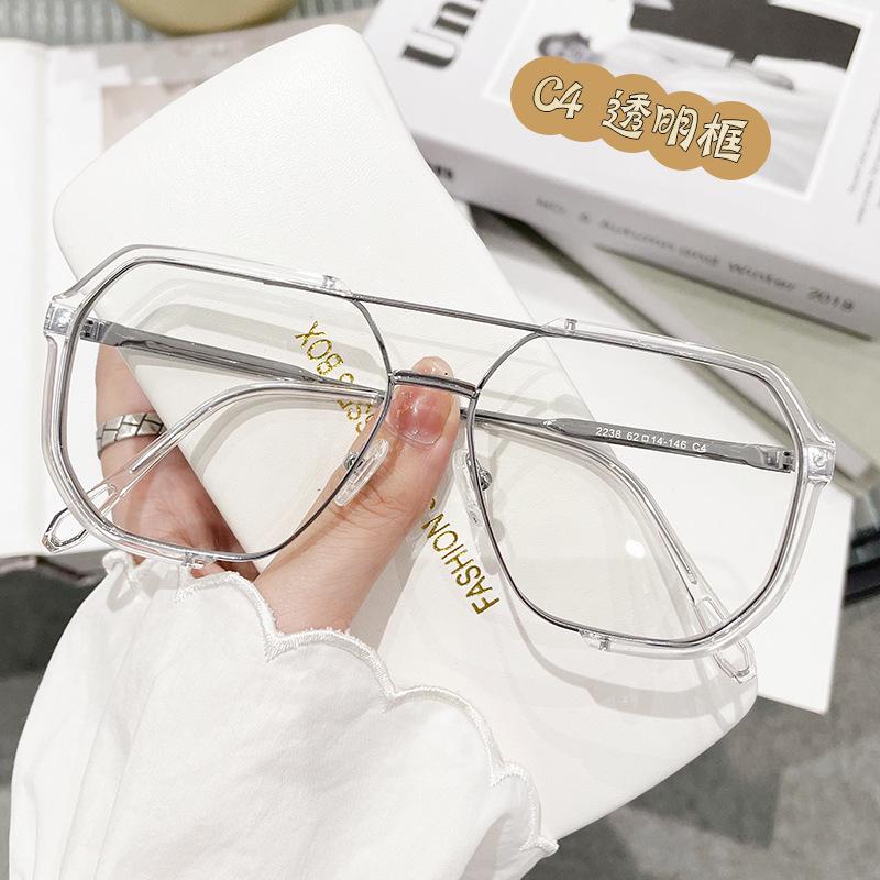 Unisex Myopia-Compatible Sunglasses with Large Retro Frame - Xiaohongshu Style #2238