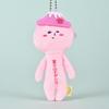 New Kawaii Yukio Limited Ugly Doll Animal Series Plush Doll Fun Doll Bag Pendant Cartoon Keychain Hanging Chain Decoration Gift