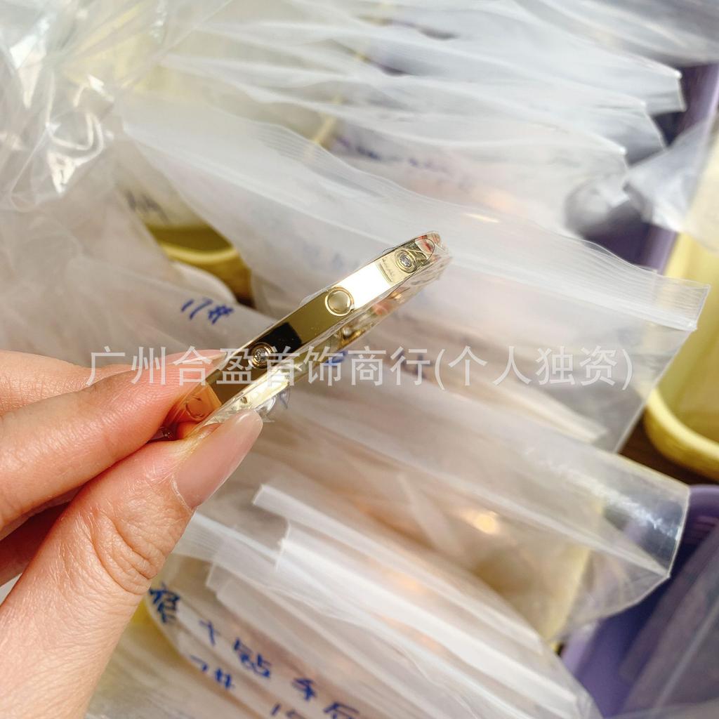 V Gold CNC High Version Love Bracelet Narrow Medium Wide Version New Women's Thick Plated 18K Rose Gold Couple Bracelet