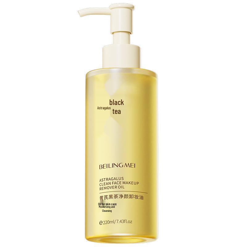 Beilingmei Astragalus Black Tea Deep Cleansing Makeup Remover Oil for Eyes, Lips, and Face - Gentle 3-in-1 Formula