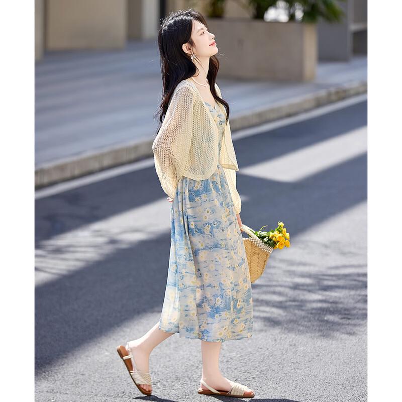 Shang Jing Women's Printed Camisole Dress and Hollow Jacket Set