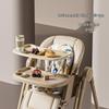Multifunctional Baby High Chair: 2-in-1 Foldable Dining and Rocking Chair, Adjustable for Sitting and Lying, No Installation Needed.