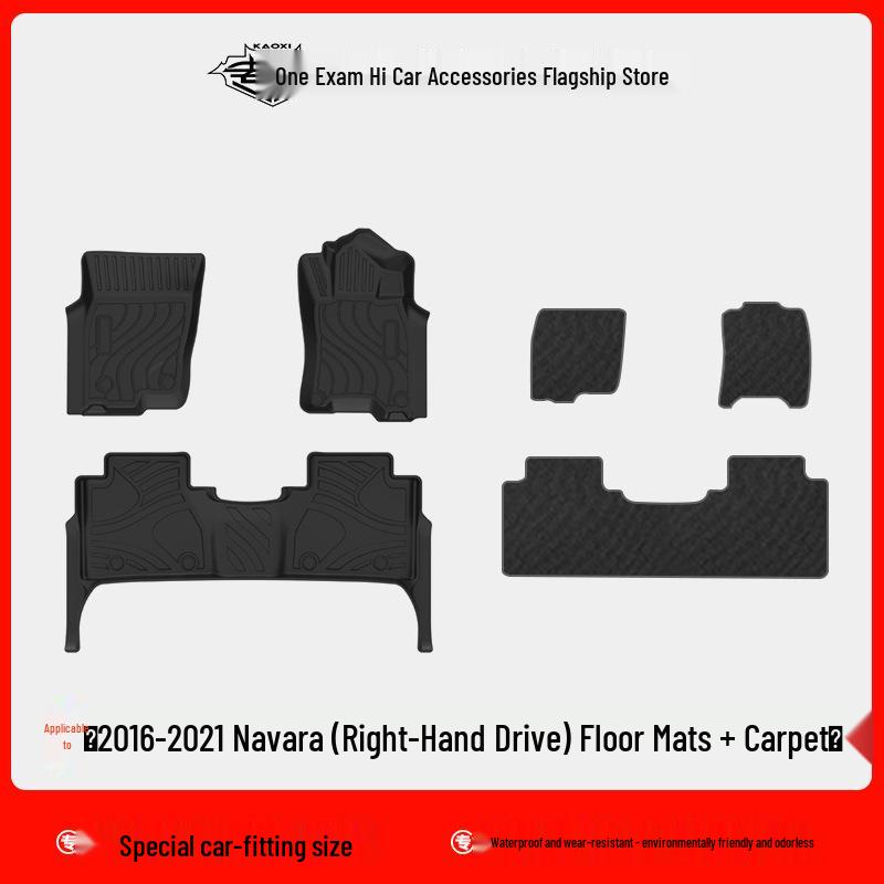 Nissan Navara NP300 Right-Hand Drive TPE Waterproof Floor Mats - Eco-Friendly Rubber Interior Carpets.