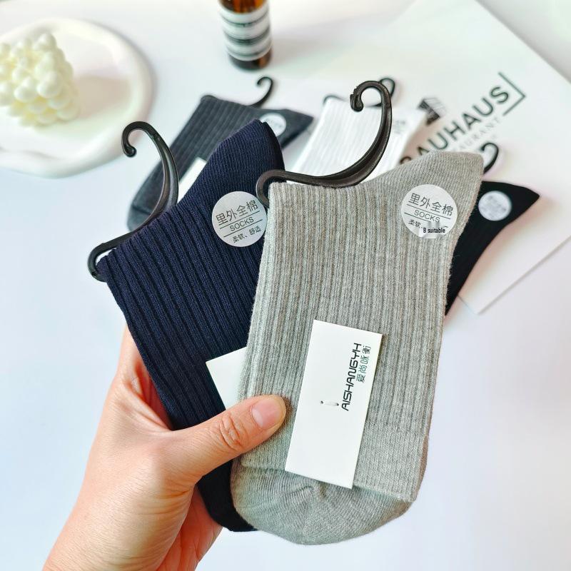 Men's Double Needle Mid-Calf Cotton Socks, Sweat-Absorbent, Breathable, Business Style, Solid Color, Autumn/Winter, Thick, Warm, Long.