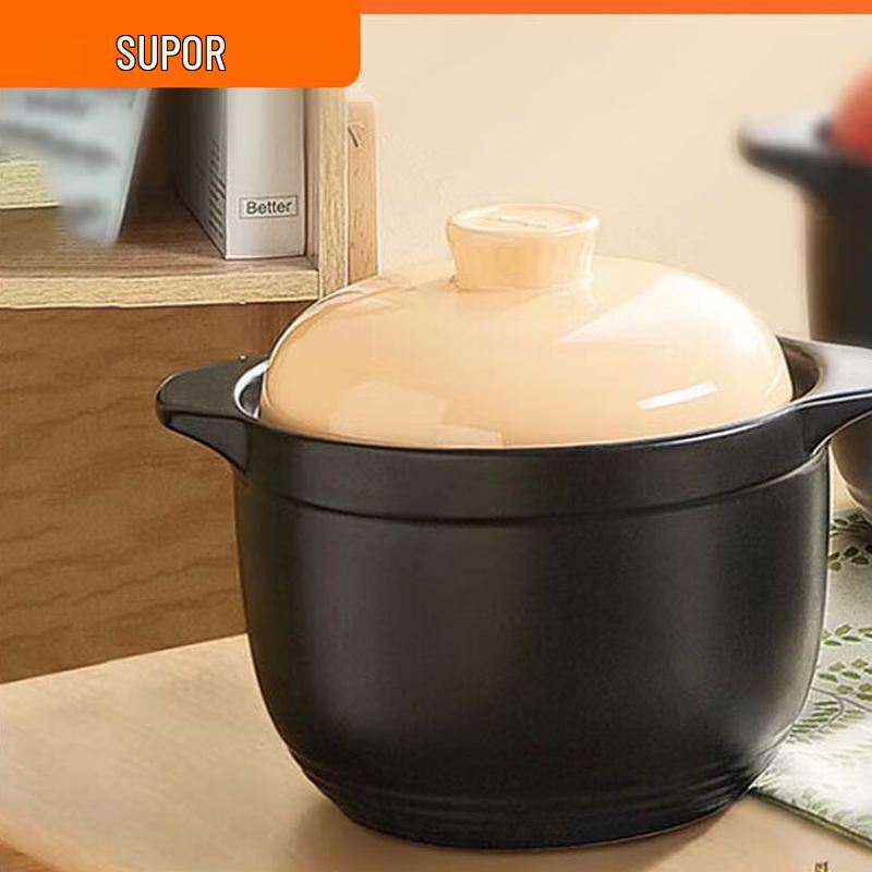SUPOR 4.5L High-Temperature Resistant Ceramic Casserole