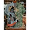 Camicia da Uomo a Maniche Corte con Stampa Ondulata, Design alla Moda, Top Estivo da Uomo, Camicia Hawaiana Casual Trendy per le Vacanze
