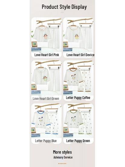 Kids' Spring/Autumn Pajamas: Lyocell Two-Piece Set for Boys & Girls - Lightweight Top & Pants