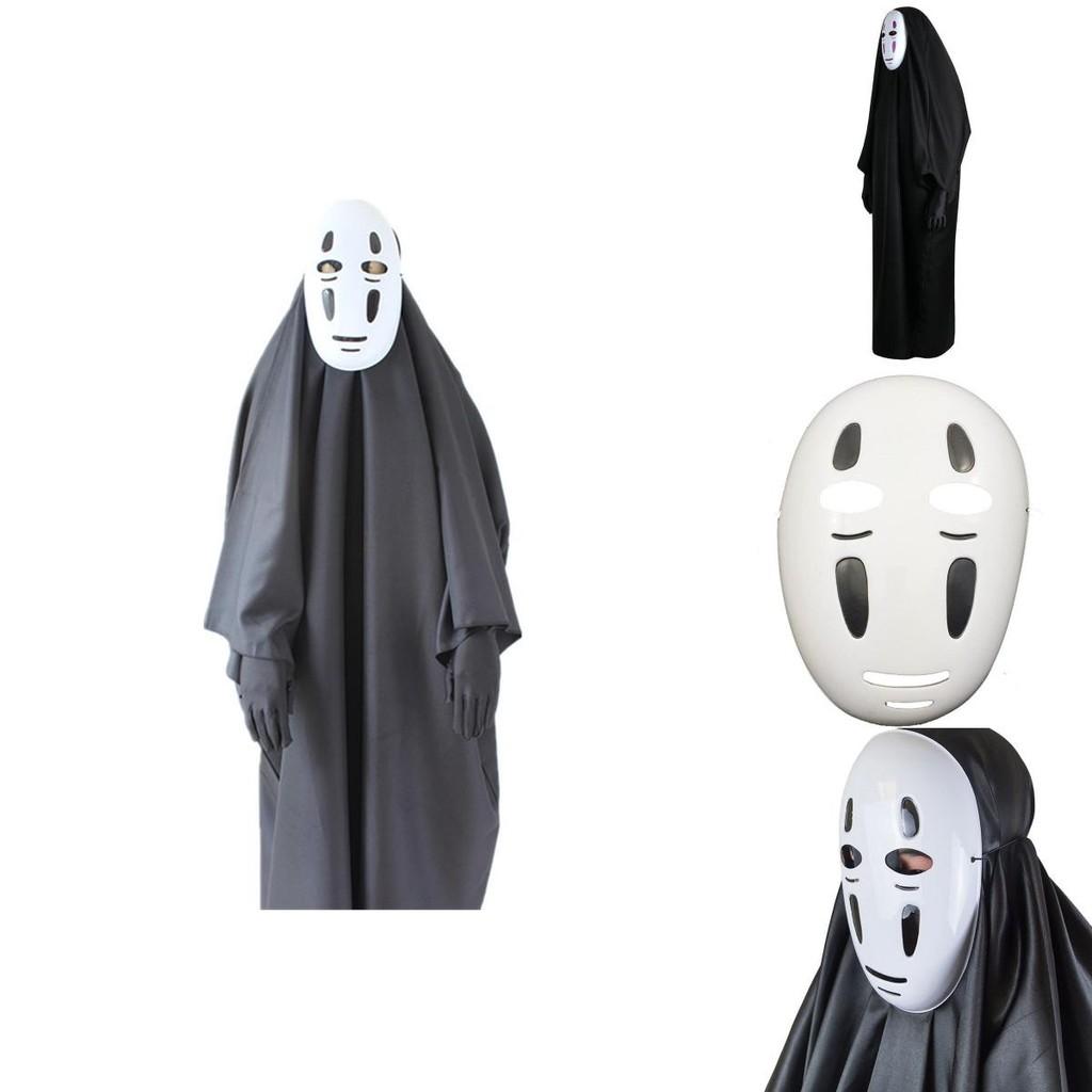 Cute And Stylish Sweet Dada Animation Halloween Cosplay Uniform Set