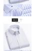 Men's Summer Short-Sleeve Striped Business Casual Shirt