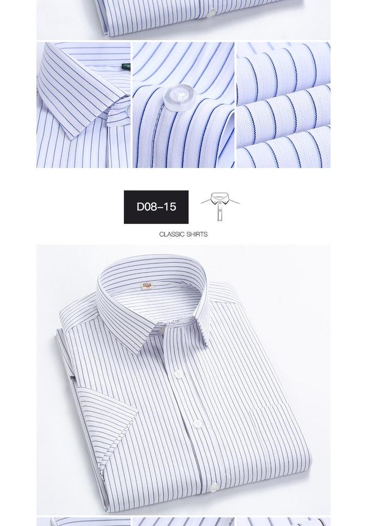Men's Summer Short-Sleeve Striped Business Casual Shirt