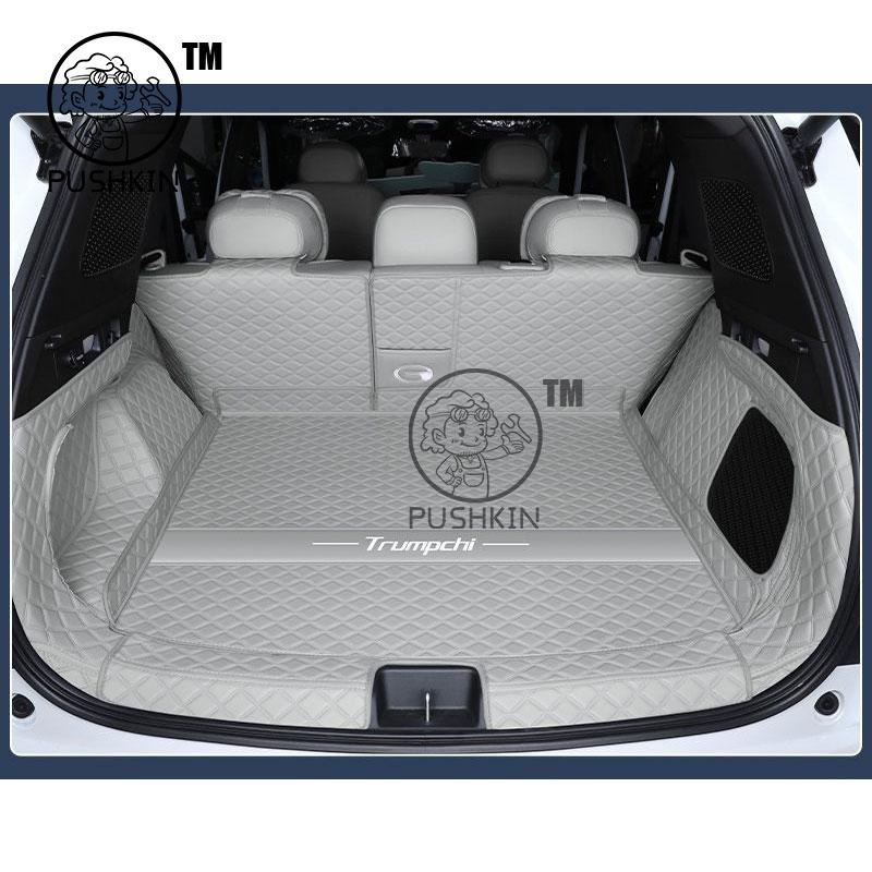 For GAC Trumpchi S7 GAC GS7 2026 2027 Car Catpet Leather Waterproof Trunk Mat Black Full Covers Accessories