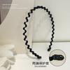 Matte Finish Toothed Headband for Women - Non-Slip Hair Band for Face Wash, Skincare & Crushed Hair Styling, Summer Essential