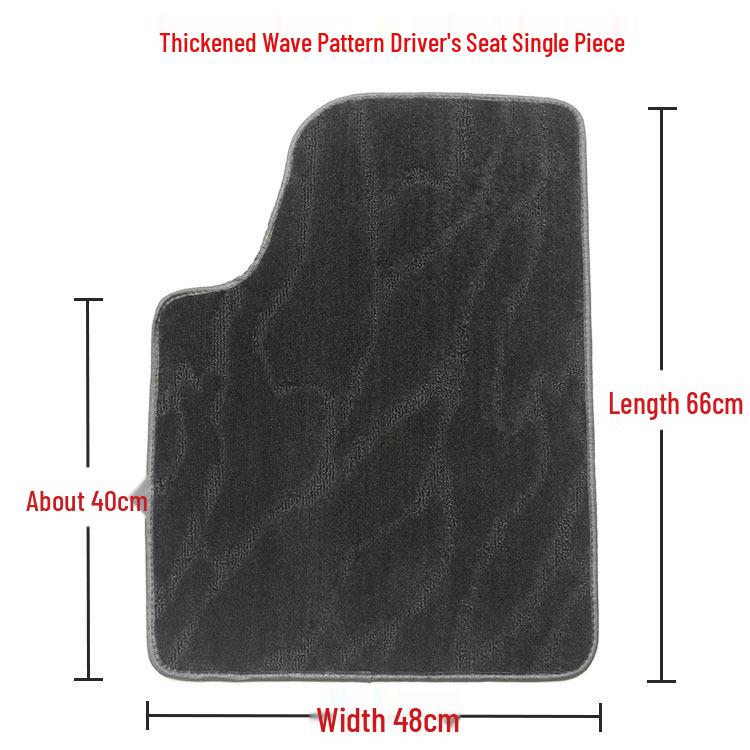 3D Surround Car Floor Mat - Main Driver, Anti-Slip, Suede, Universal Fit