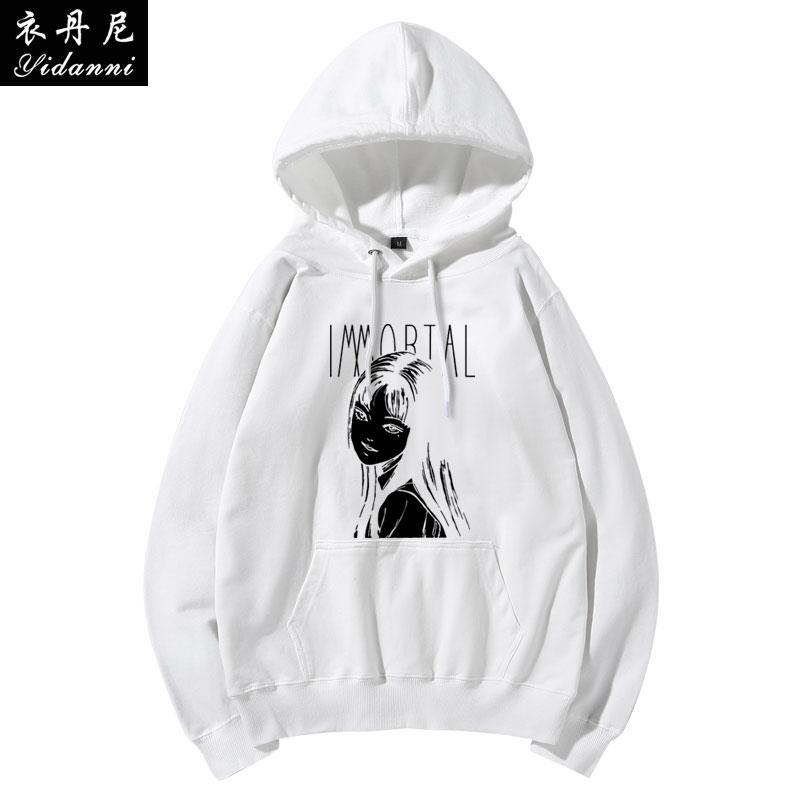 Ito Junji Fifth Personality Comic Print Men's Autumn and Winter Hooded Sweatshirt Adult High-Quality Loose Long-Sleeved Shirt