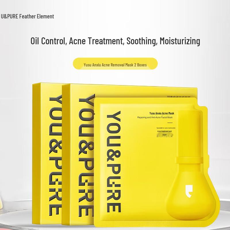

Yusu Acne Treatment & Hydrating Facial Mask